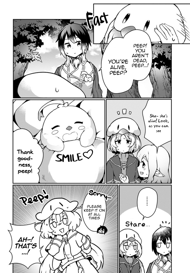 Shokubutsu Mahou Chito de Nonbiri Ryoshu Seikatsu Hajimemasu Zense no Chishiki o Kushi Shite Nogyo Shitara, Gyakuten Jinsei Hajimatta Kudan chapter 13 page 26