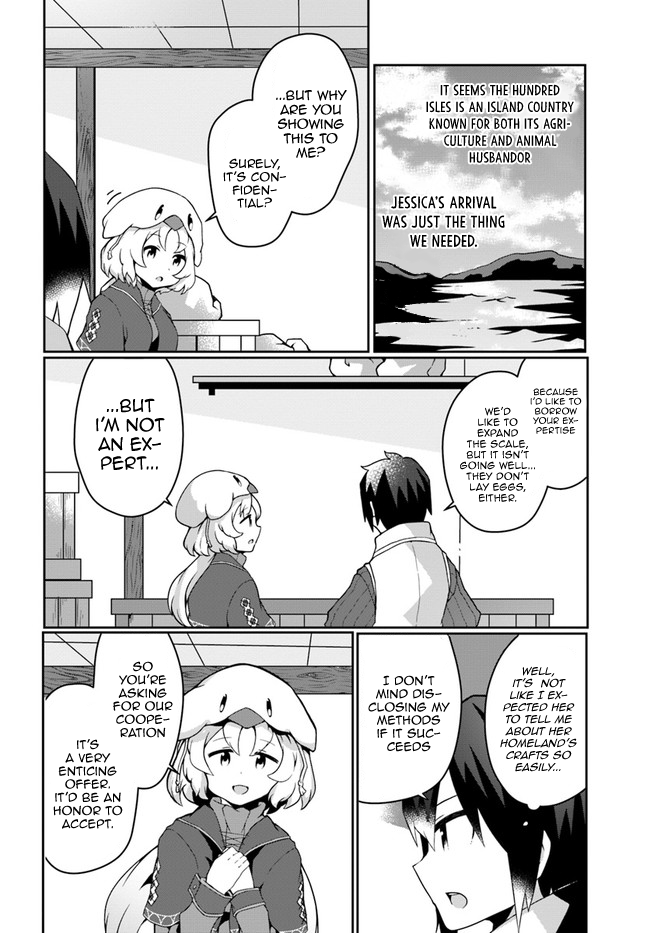 Shokubutsu Mahou Chito de Nonbiri Ryoshu Seikatsu Hajimemasu Zense no Chishiki o Kushi Shite Nogyo Shitara, Gyakuten Jinsei Hajimatta Kudan chapter 14 page 10