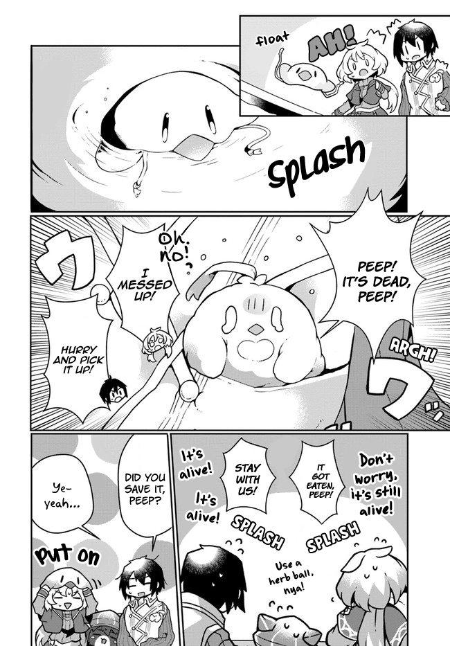 Shokubutsu Mahou Chito de Nonbiri Ryoshu Seikatsu Hajimemasu Zense no Chishiki o Kushi Shite Nogyo Shitara, Gyakuten Jinsei Hajimatta Kudan chapter 14 page 12