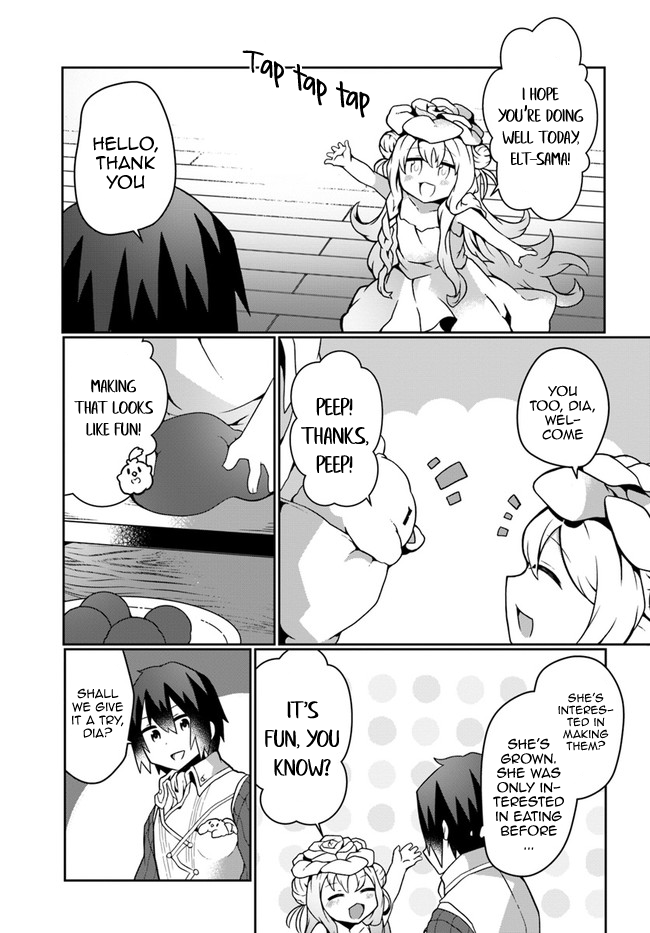 Shokubutsu Mahou Chito de Nonbiri Ryoshu Seikatsu Hajimemasu Zense no Chishiki o Kushi Shite Nogyo Shitara, Gyakuten Jinsei Hajimatta Kudan chapter 14 page 15