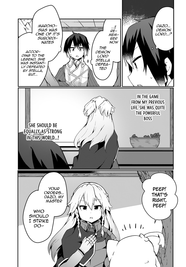 Shokubutsu Mahou Chito de Nonbiri Ryoshu Seikatsu Hajimemasu Zense no Chishiki o Kushi Shite Nogyo Shitara, Gyakuten Jinsei Hajimatta Kudan chapter 14 page 19