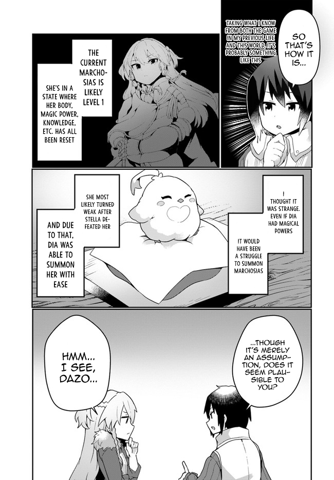 Shokubutsu Mahou Chito de Nonbiri Ryoshu Seikatsu Hajimemasu Zense no Chishiki o Kushi Shite Nogyo Shitara, Gyakuten Jinsei Hajimatta Kudan chapter 14 page 25