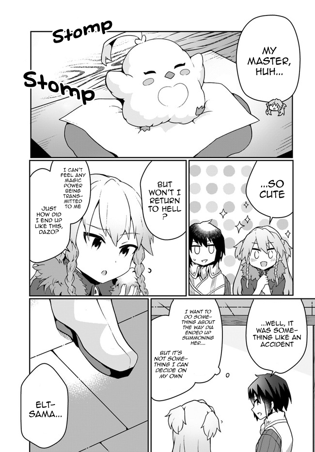 Shokubutsu Mahou Chito de Nonbiri Ryoshu Seikatsu Hajimemasu Zense no Chishiki o Kushi Shite Nogyo Shitara, Gyakuten Jinsei Hajimatta Kudan chapter 14 page 27