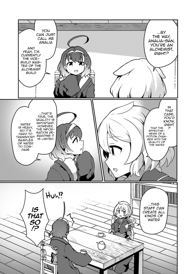 Shokubutsu Mahou Chito de Nonbiri Ryoshu Seikatsu Hajimemasu Zense no Chishiki o Kushi Shite Nogyo Shitara, Gyakuten Jinsei Hajimatta Kudan chapter 14 page 7