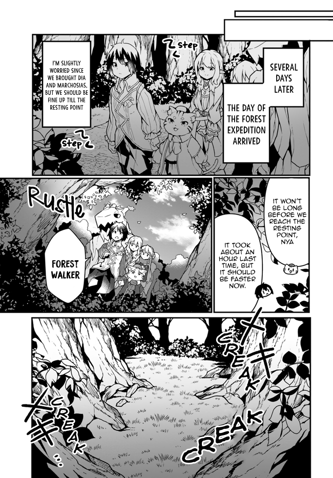 Shokubutsu Mahou Chito de Nonbiri Ryoshu Seikatsu Hajimemasu Zense no Chishiki o Kushi Shite Nogyo Shitara, Gyakuten Jinsei Hajimatta Kudan chapter 15 page 11
