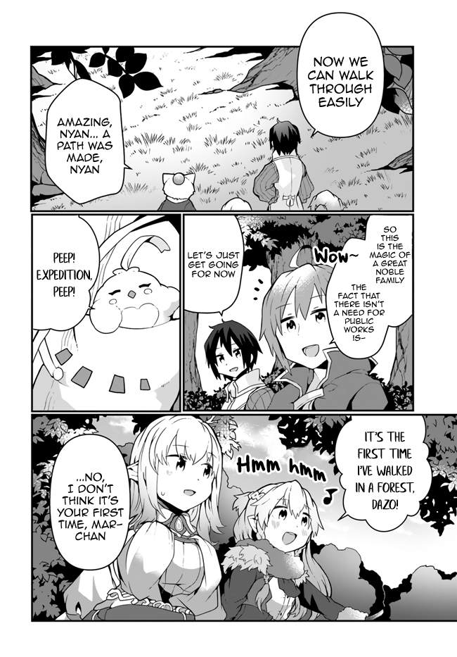 Shokubutsu Mahou Chito de Nonbiri Ryoshu Seikatsu Hajimemasu Zense no Chishiki o Kushi Shite Nogyo Shitara, Gyakuten Jinsei Hajimatta Kudan chapter 15 page 12