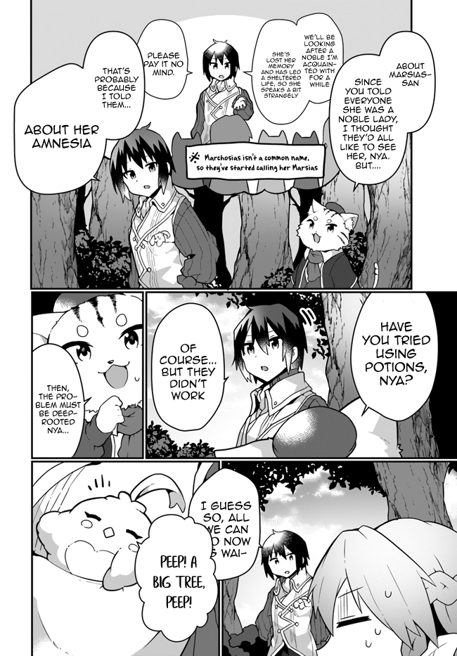 Shokubutsu Mahou Chito de Nonbiri Ryoshu Seikatsu Hajimemasu Zense no Chishiki o Kushi Shite Nogyo Shitara, Gyakuten Jinsei Hajimatta Kudan chapter 15 page 14