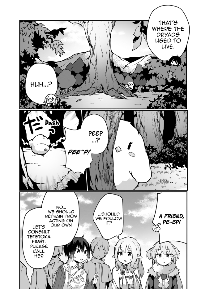 Shokubutsu Mahou Chito de Nonbiri Ryoshu Seikatsu Hajimemasu Zense no Chishiki o Kushi Shite Nogyo Shitara, Gyakuten Jinsei Hajimatta Kudan chapter 15 page 15