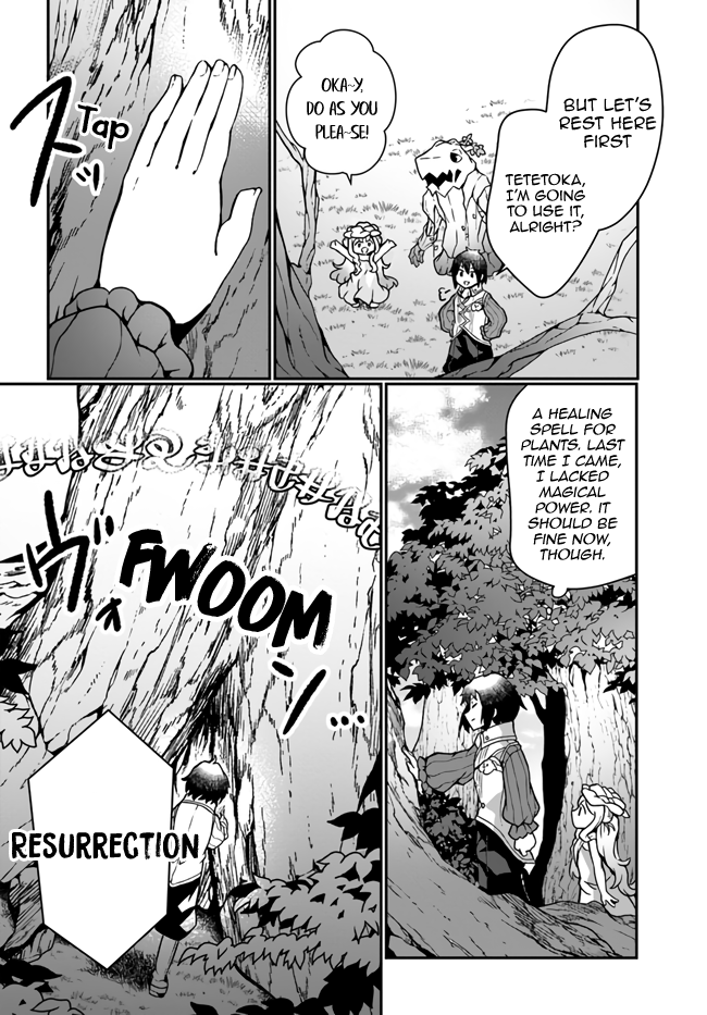 Shokubutsu Mahou Chito de Nonbiri Ryoshu Seikatsu Hajimemasu Zense no Chishiki o Kushi Shite Nogyo Shitara, Gyakuten Jinsei Hajimatta Kudan chapter 15 page 18