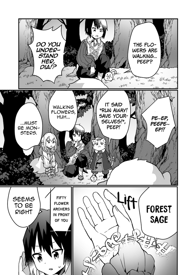 Shokubutsu Mahou Chito de Nonbiri Ryoshu Seikatsu Hajimemasu Zense no Chishiki o Kushi Shite Nogyo Shitara, Gyakuten Jinsei Hajimatta Kudan chapter 15 page 29