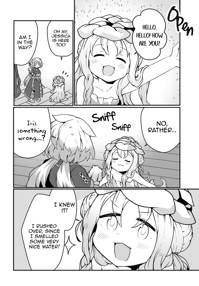 Shokubutsu Mahou Chito de Nonbiri Ryoshu Seikatsu Hajimemasu Zense no Chishiki o Kushi Shite Nogyo Shitara, Gyakuten Jinsei Hajimatta Kudan chapter 15 page 6