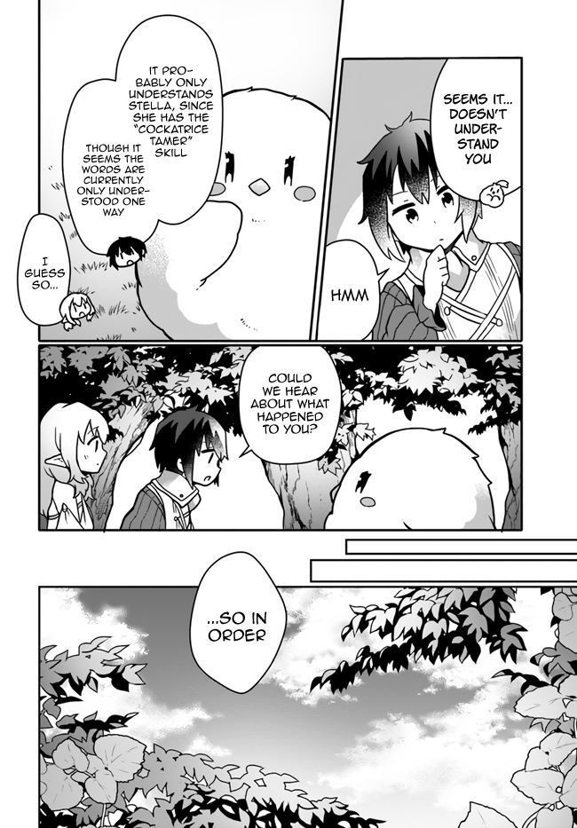 Shokubutsu Mahou Chito de Nonbiri Ryoshu Seikatsu Hajimemasu Zense no Chishiki o Kushi Shite Nogyo Shitara, Gyakuten Jinsei Hajimatta Kudan chapter 16 page 10