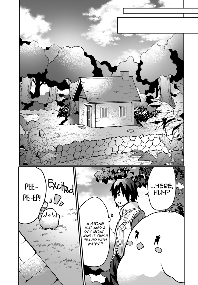 Shokubutsu Mahou Chito de Nonbiri Ryoshu Seikatsu Hajimemasu Zense no Chishiki o Kushi Shite Nogyo Shitara, Gyakuten Jinsei Hajimatta Kudan chapter 16 page 13