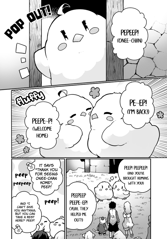 Shokubutsu Mahou Chito de Nonbiri Ryoshu Seikatsu Hajimemasu Zense no Chishiki o Kushi Shite Nogyo Shitara, Gyakuten Jinsei Hajimatta Kudan chapter 16 page 14