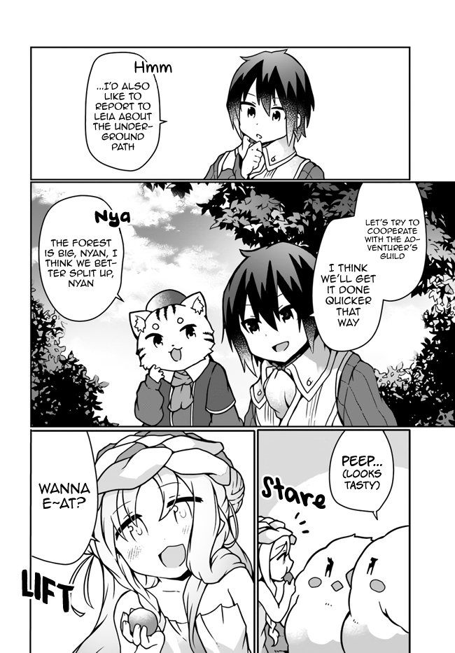 Shokubutsu Mahou Chito de Nonbiri Ryoshu Seikatsu Hajimemasu Zense no Chishiki o Kushi Shite Nogyo Shitara, Gyakuten Jinsei Hajimatta Kudan chapter 16 page 16