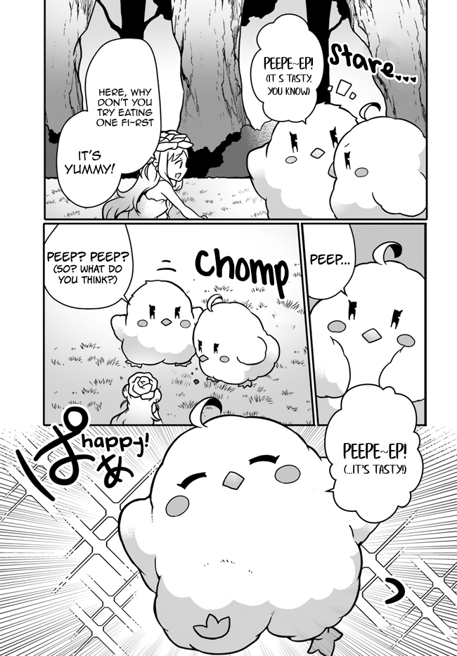 Shokubutsu Mahou Chito de Nonbiri Ryoshu Seikatsu Hajimemasu Zense no Chishiki o Kushi Shite Nogyo Shitara, Gyakuten Jinsei Hajimatta Kudan chapter 16 page 17