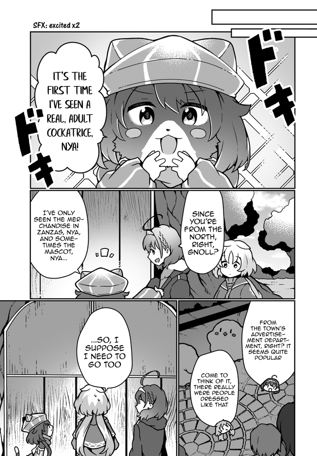 Shokubutsu Mahou Chito de Nonbiri Ryoshu Seikatsu Hajimemasu Zense no Chishiki o Kushi Shite Nogyo Shitara, Gyakuten Jinsei Hajimatta Kudan chapter 16 page 19