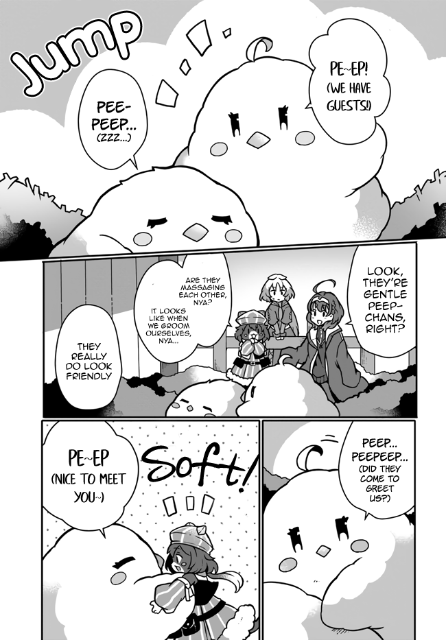 Shokubutsu Mahou Chito de Nonbiri Ryoshu Seikatsu Hajimemasu Zense no Chishiki o Kushi Shite Nogyo Shitara, Gyakuten Jinsei Hajimatta Kudan chapter 16 page 21