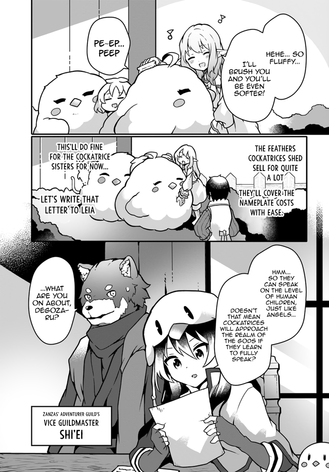Shokubutsu Mahou Chito de Nonbiri Ryoshu Seikatsu Hajimemasu Zense no Chishiki o Kushi Shite Nogyo Shitara, Gyakuten Jinsei Hajimatta Kudan chapter 16 page 25