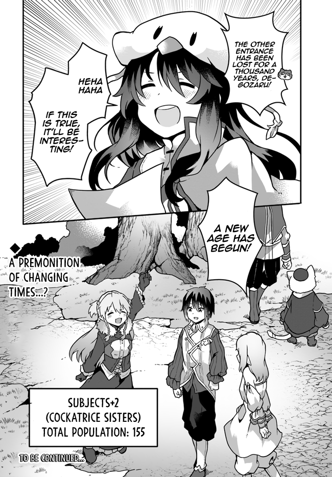 Shokubutsu Mahou Chito de Nonbiri Ryoshu Seikatsu Hajimemasu Zense no Chishiki o Kushi Shite Nogyo Shitara, Gyakuten Jinsei Hajimatta Kudan chapter 16 page 28