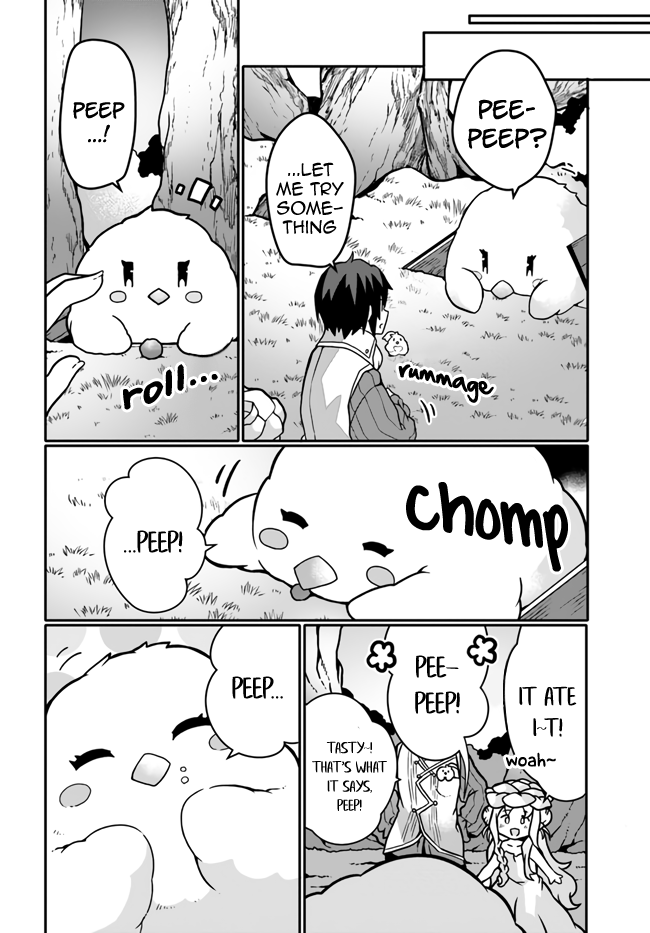 Shokubutsu Mahou Chito de Nonbiri Ryoshu Seikatsu Hajimemasu Zense no Chishiki o Kushi Shite Nogyo Shitara, Gyakuten Jinsei Hajimatta Kudan chapter 16 page 4