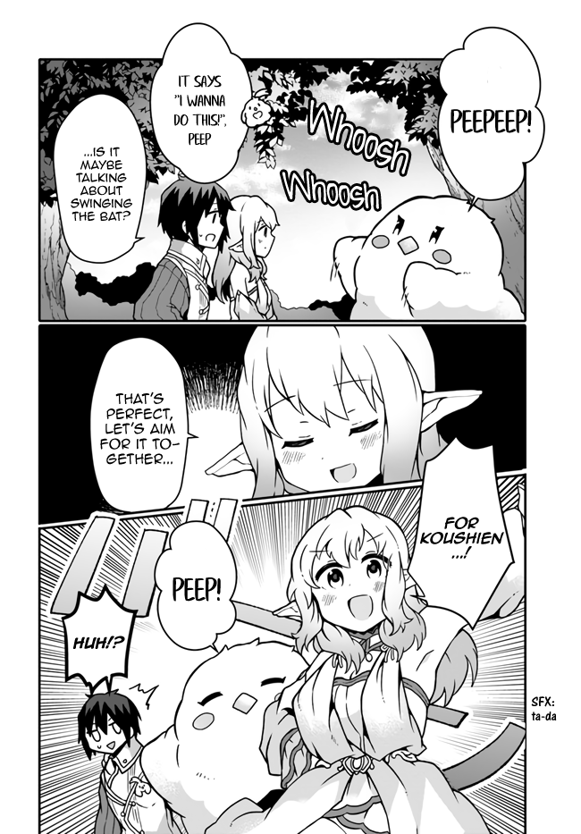 Shokubutsu Mahou Chito de Nonbiri Ryoshu Seikatsu Hajimemasu Zense no Chishiki o Kushi Shite Nogyo Shitara, Gyakuten Jinsei Hajimatta Kudan chapter 16 page 8