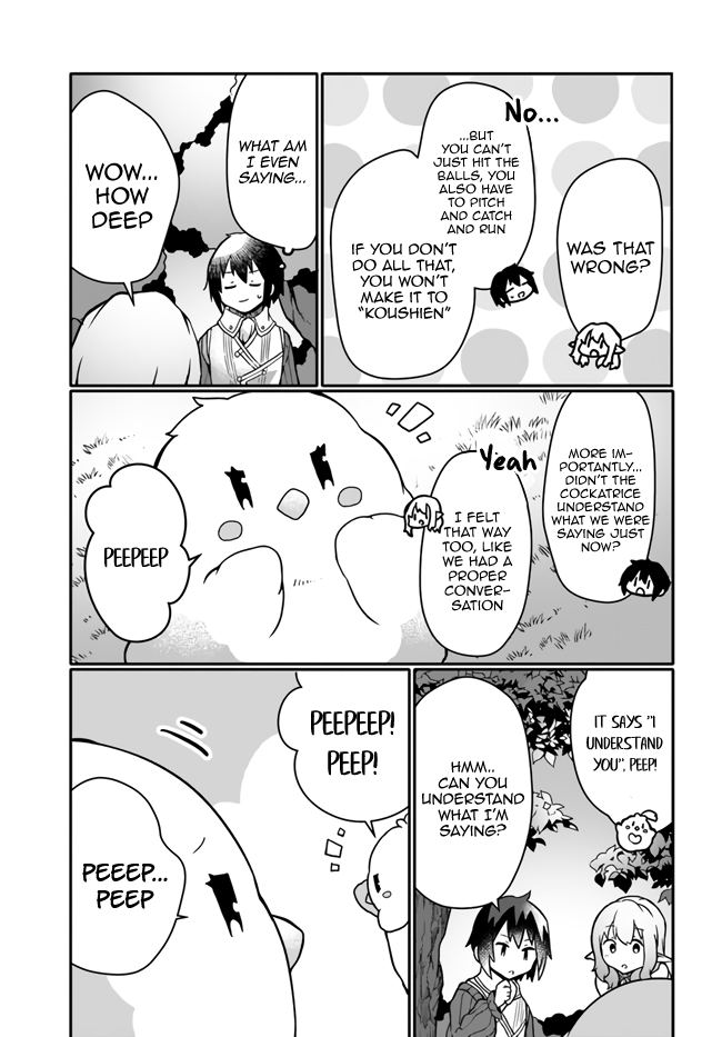 Shokubutsu Mahou Chito de Nonbiri Ryoshu Seikatsu Hajimemasu Zense no Chishiki o Kushi Shite Nogyo Shitara, Gyakuten Jinsei Hajimatta Kudan chapter 16 page 9