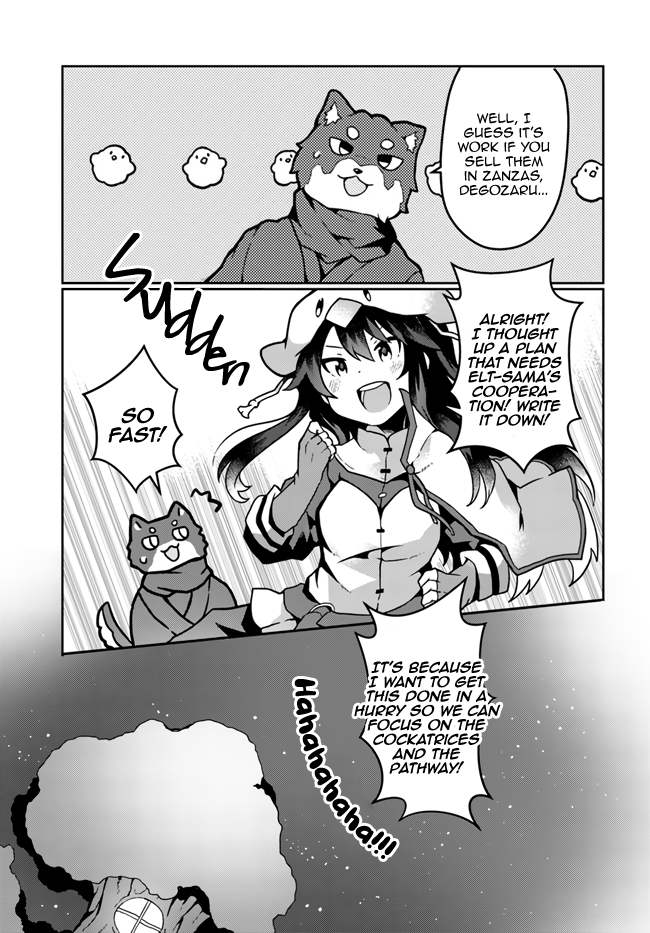 Shokubutsu Mahou Chito de Nonbiri Ryoshu Seikatsu Hajimemasu Zense no Chishiki o Kushi Shite Nogyo Shitara, Gyakuten Jinsei Hajimatta Kudan chapter 17 page 13