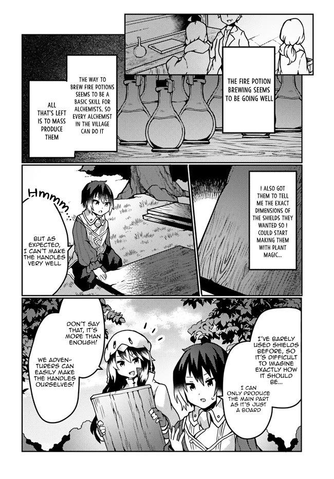 Shokubutsu Mahou Chito de Nonbiri Ryoshu Seikatsu Hajimemasu Zense no Chishiki o Kushi Shite Nogyo Shitara, Gyakuten Jinsei Hajimatta Kudan chapter 17 page 22