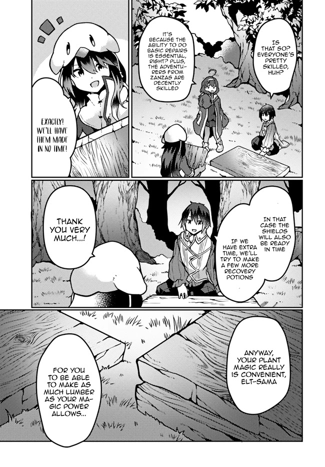 Shokubutsu Mahou Chito de Nonbiri Ryoshu Seikatsu Hajimemasu Zense no Chishiki o Kushi Shite Nogyo Shitara, Gyakuten Jinsei Hajimatta Kudan chapter 17 page 23