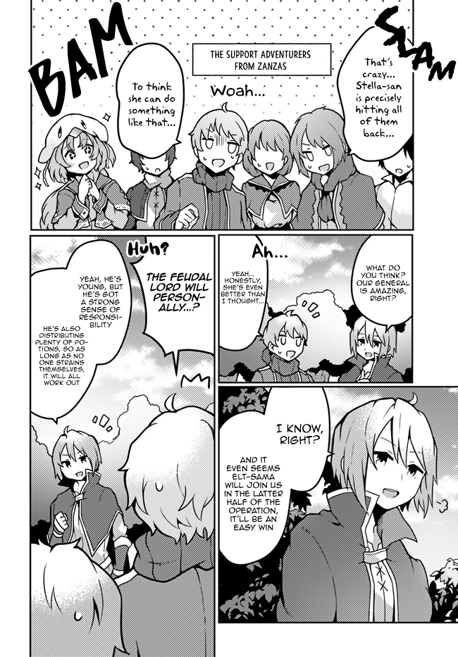 Shokubutsu Mahou Chito de Nonbiri Ryoshu Seikatsu Hajimemasu Zense no Chishiki o Kushi Shite Nogyo Shitara, Gyakuten Jinsei Hajimatta Kudan chapter 17 page 26