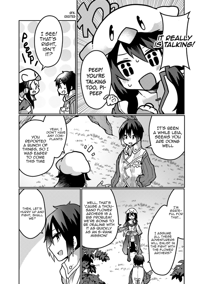 Shokubutsu Mahou Chito de Nonbiri Ryoshu Seikatsu Hajimemasu Zense no Chishiki o Kushi Shite Nogyo Shitara, Gyakuten Jinsei Hajimatta Kudan chapter 17 page 3