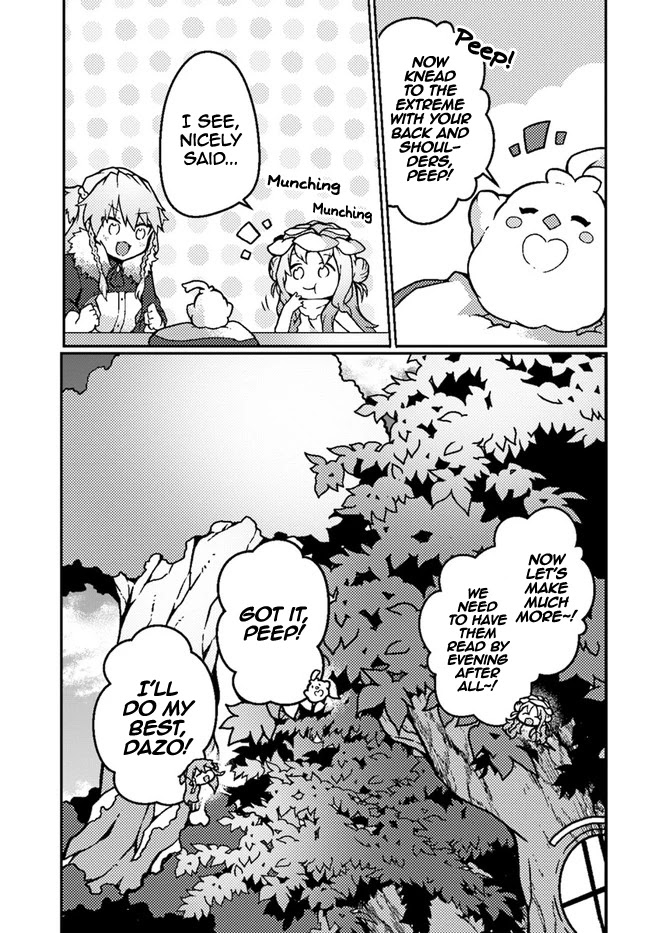 Shokubutsu Mahou Chito de Nonbiri Ryoshu Seikatsu Hajimemasu Zense no Chishiki o Kushi Shite Nogyo Shitara, Gyakuten Jinsei Hajimatta Kudan chapter 18 page 15