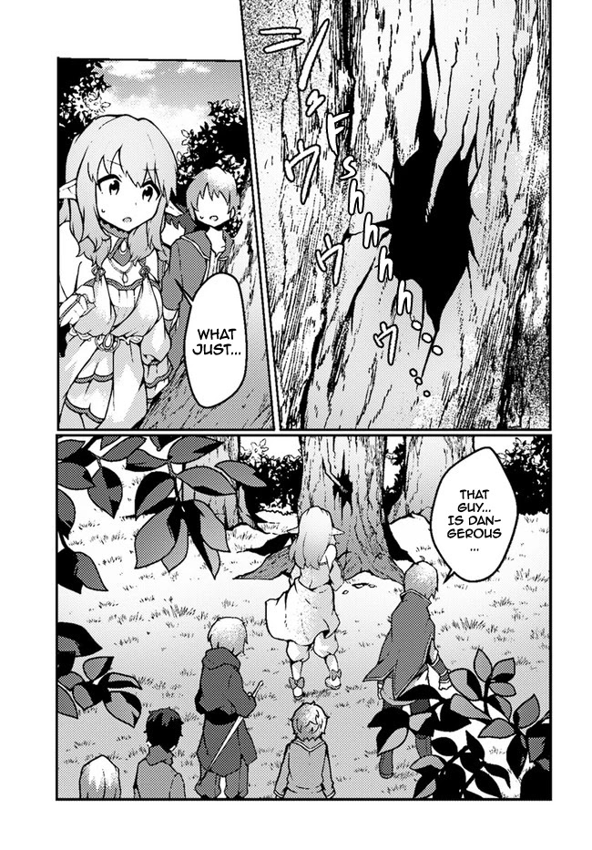 Shokubutsu Mahou Chito de Nonbiri Ryoshu Seikatsu Hajimemasu Zense no Chishiki o Kushi Shite Nogyo Shitara, Gyakuten Jinsei Hajimatta Kudan chapter 18 page 17