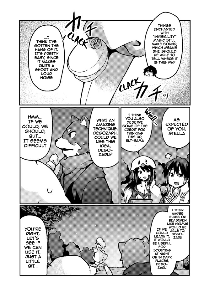 Shokubutsu Mahou Chito de Nonbiri Ryoshu Seikatsu Hajimemasu Zense no Chishiki o Kushi Shite Nogyo Shitara, Gyakuten Jinsei Hajimatta Kudan chapter 18 page 23