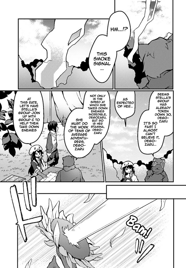 Shokubutsu Mahou Chito de Nonbiri Ryoshu Seikatsu Hajimemasu Zense no Chishiki o Kushi Shite Nogyo Shitara, Gyakuten Jinsei Hajimatta Kudan chapter 18 page 3