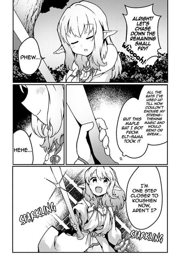 Shokubutsu Mahou Chito de Nonbiri Ryoshu Seikatsu Hajimemasu Zense no Chishiki o Kushi Shite Nogyo Shitara, Gyakuten Jinsei Hajimatta Kudan chapter 18 page 8