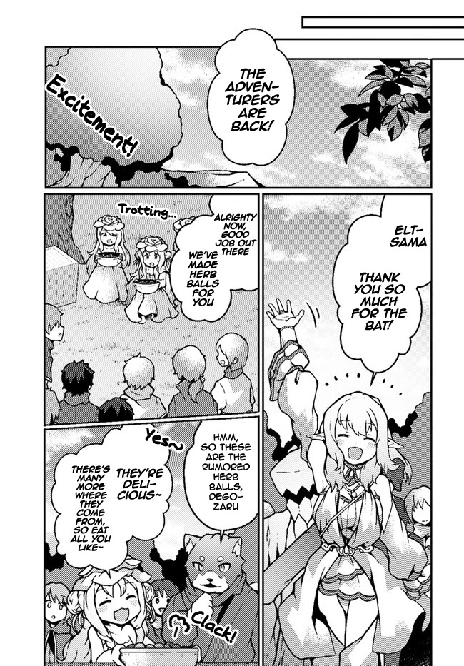 Shokubutsu Mahou Chito de Nonbiri Ryoshu Seikatsu Hajimemasu Zense no Chishiki o Kushi Shite Nogyo Shitara, Gyakuten Jinsei Hajimatta Kudan chapter 18 page 9