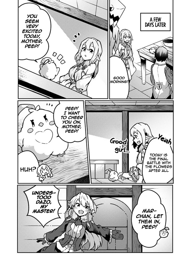 Shokubutsu Mahou Chito de Nonbiri Ryoshu Seikatsu Hajimemasu Zense no Chishiki o Kushi Shite Nogyo Shitara, Gyakuten Jinsei Hajimatta Kudan chapter 19 page 11