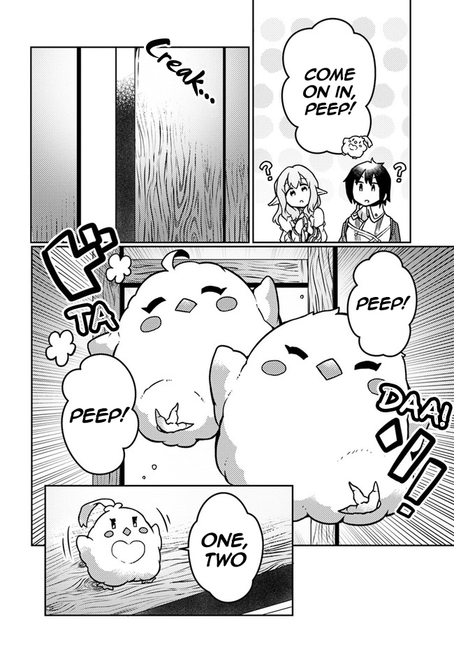 Shokubutsu Mahou Chito de Nonbiri Ryoshu Seikatsu Hajimemasu Zense no Chishiki o Kushi Shite Nogyo Shitara, Gyakuten Jinsei Hajimatta Kudan chapter 19 page 12