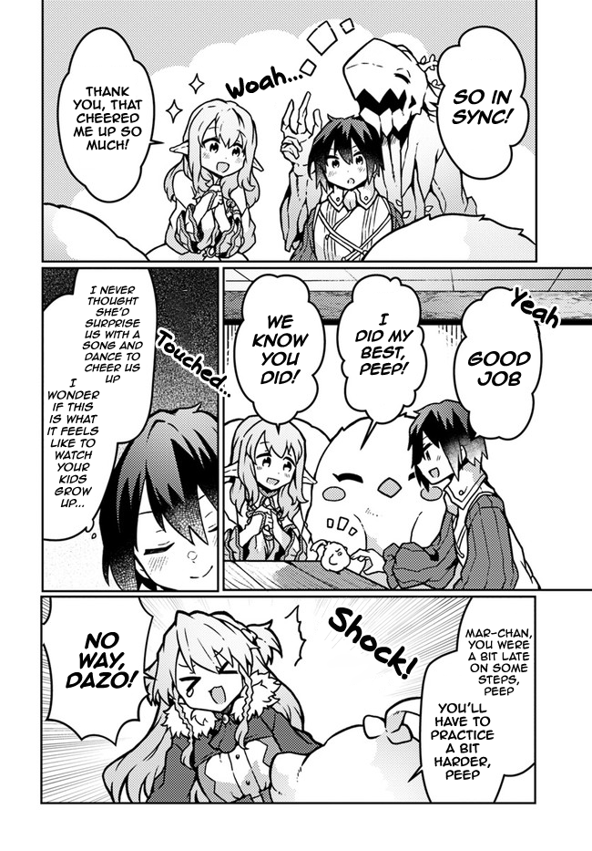 Shokubutsu Mahou Chito de Nonbiri Ryoshu Seikatsu Hajimemasu Zense no Chishiki o Kushi Shite Nogyo Shitara, Gyakuten Jinsei Hajimatta Kudan chapter 19 page 14