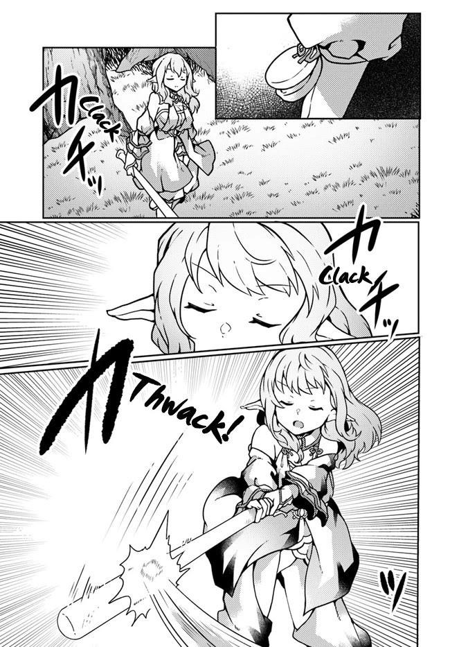 Shokubutsu Mahou Chito de Nonbiri Ryoshu Seikatsu Hajimemasu Zense no Chishiki o Kushi Shite Nogyo Shitara, Gyakuten Jinsei Hajimatta Kudan chapter 19 page 17