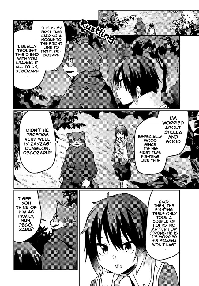 Shokubutsu Mahou Chito de Nonbiri Ryoshu Seikatsu Hajimemasu Zense no Chishiki o Kushi Shite Nogyo Shitara, Gyakuten Jinsei Hajimatta Kudan chapter 19 page 2