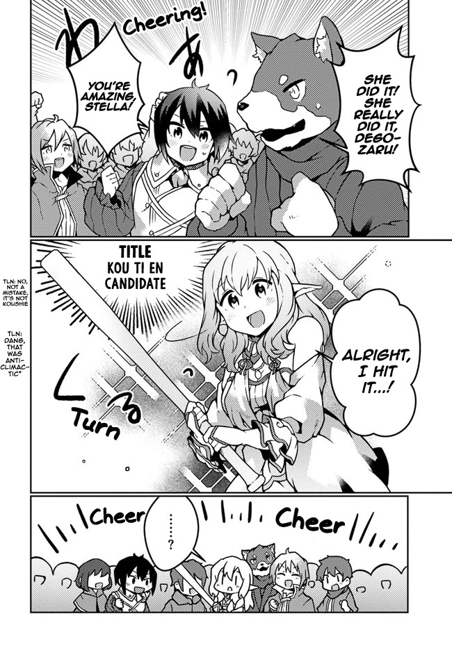 Shokubutsu Mahou Chito de Nonbiri Ryoshu Seikatsu Hajimemasu Zense no Chishiki o Kushi Shite Nogyo Shitara, Gyakuten Jinsei Hajimatta Kudan chapter 19 page 21