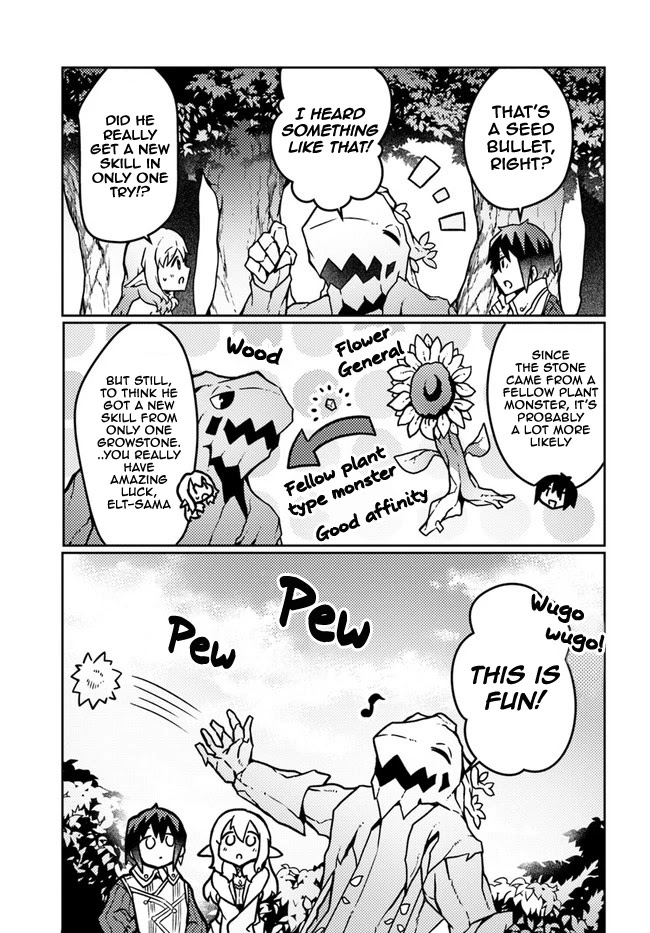 Shokubutsu Mahou Chito de Nonbiri Ryoshu Seikatsu Hajimemasu Zense no Chishiki o Kushi Shite Nogyo Shitara, Gyakuten Jinsei Hajimatta Kudan chapter 19 page 24