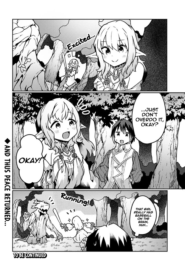 Shokubutsu Mahou Chito de Nonbiri Ryoshu Seikatsu Hajimemasu Zense no Chishiki o Kushi Shite Nogyo Shitara, Gyakuten Jinsei Hajimatta Kudan chapter 19 page 25