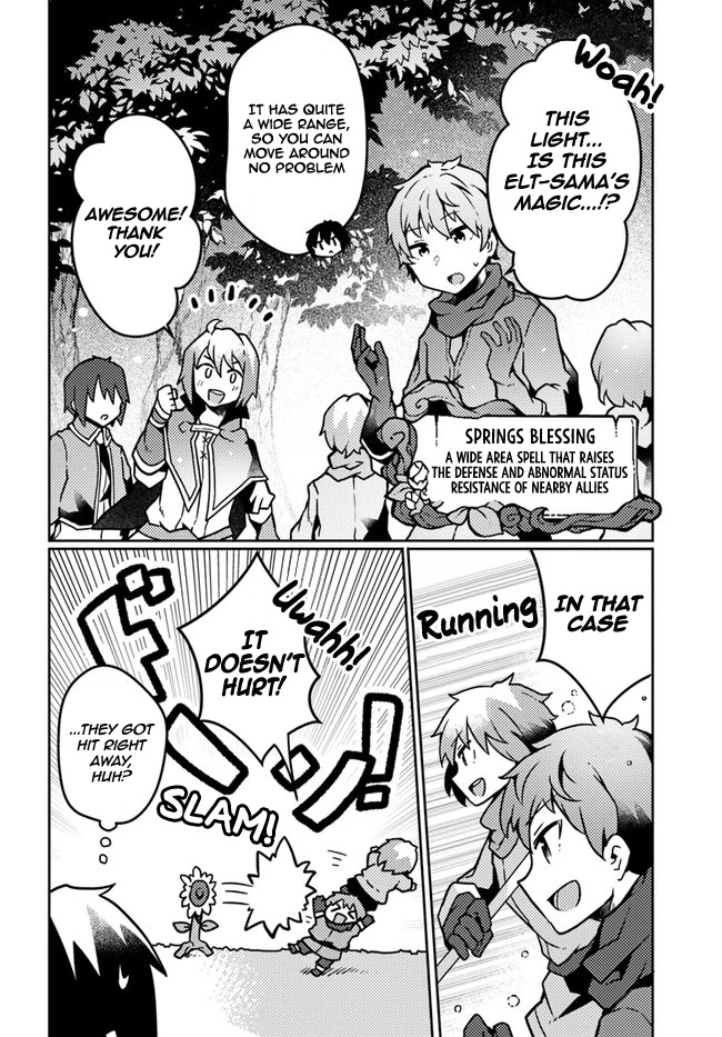 Shokubutsu Mahou Chito de Nonbiri Ryoshu Seikatsu Hajimemasu Zense no Chishiki o Kushi Shite Nogyo Shitara, Gyakuten Jinsei Hajimatta Kudan chapter 19 page 6