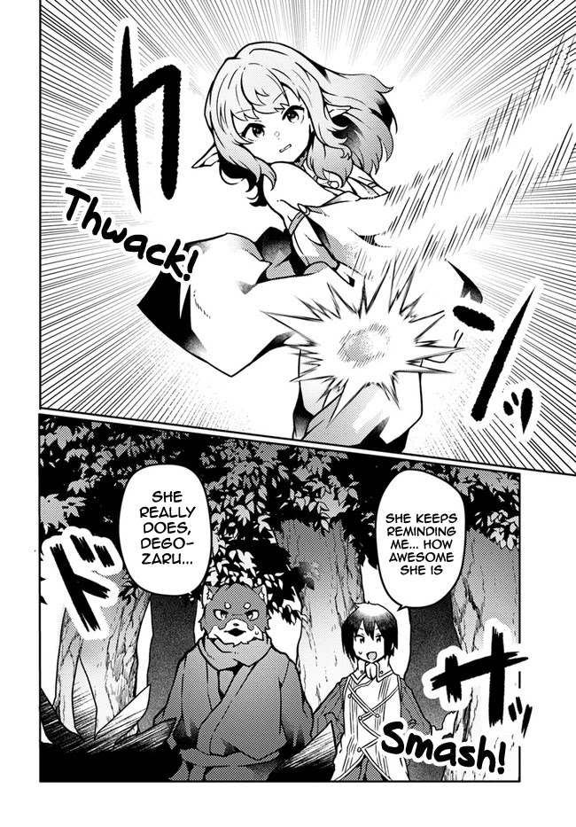 Shokubutsu Mahou Chito de Nonbiri Ryoshu Seikatsu Hajimemasu Zense no Chishiki o Kushi Shite Nogyo Shitara, Gyakuten Jinsei Hajimatta Kudan chapter 19 page 8