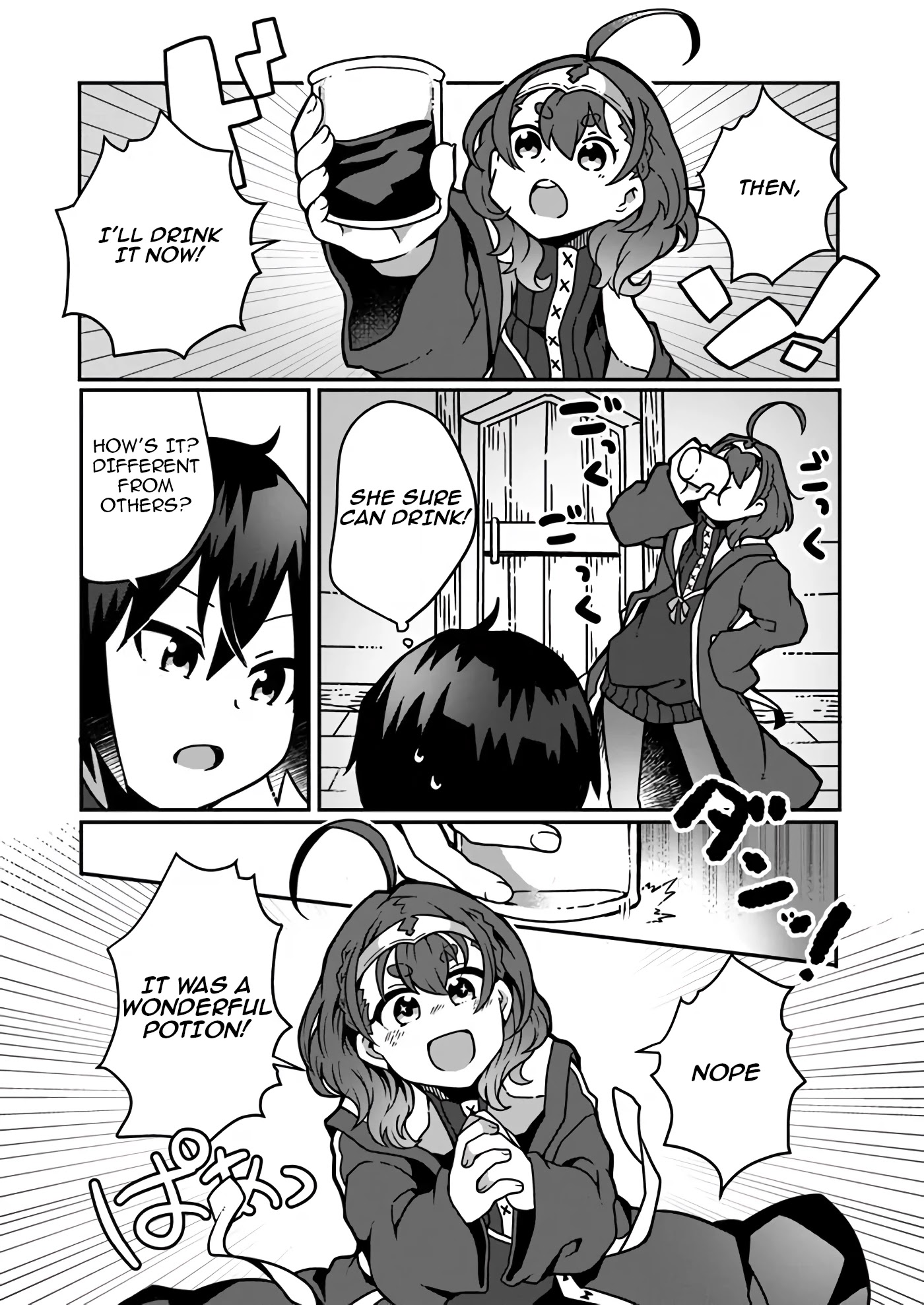 Shokubutsu Mahou Chito de Nonbiri Ryoshu Seikatsu Hajimemasu Zense no Chishiki o Kushi Shite Nogyo Shitara, Gyakuten Jinsei Hajimatta Kudan chapter 2 page 17