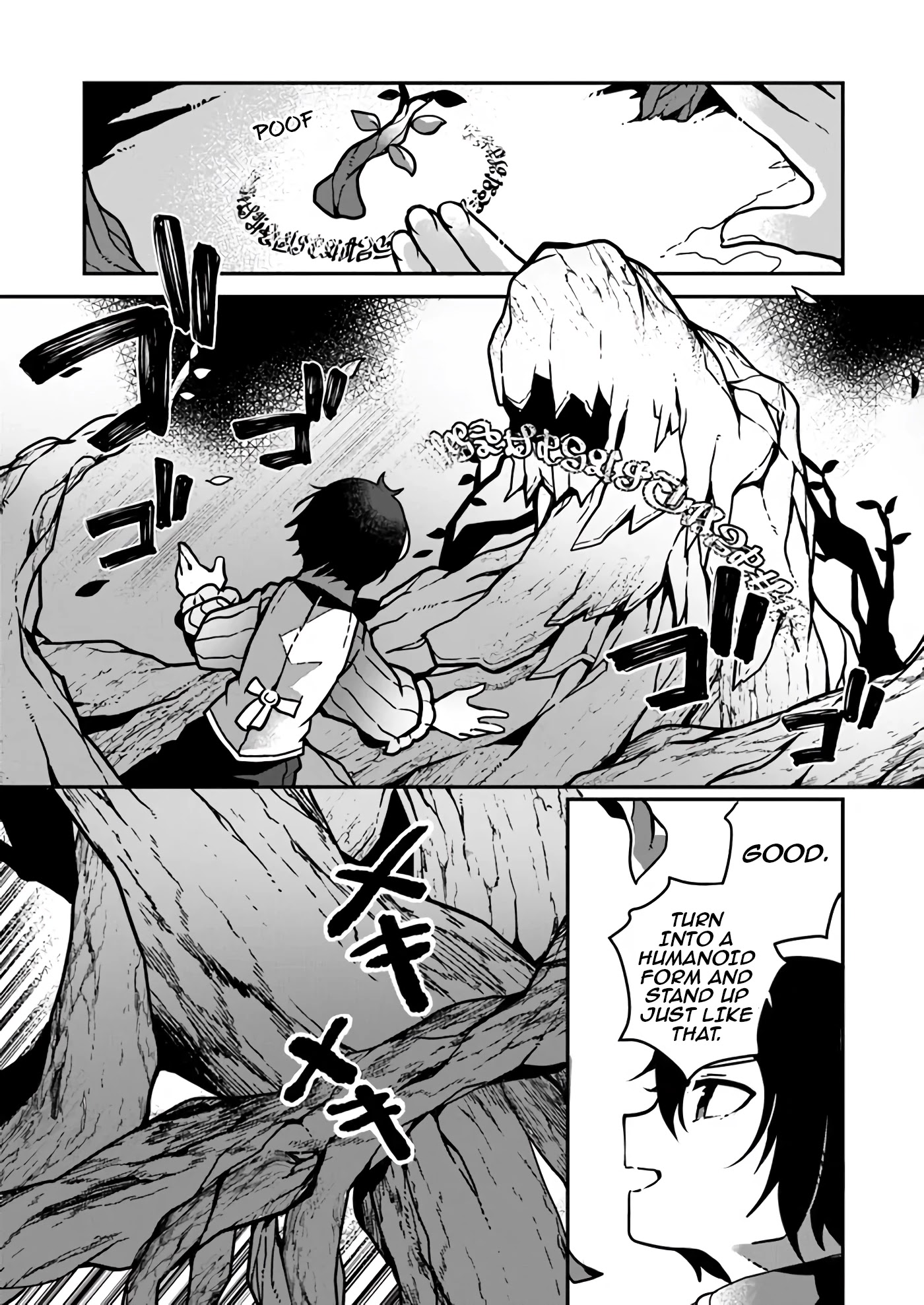 Shokubutsu Mahou Chito de Nonbiri Ryoshu Seikatsu Hajimemasu Zense no Chishiki o Kushi Shite Nogyo Shitara, Gyakuten Jinsei Hajimatta Kudan chapter 2 page 3